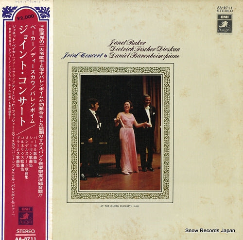 V/A joint concert AA-8711