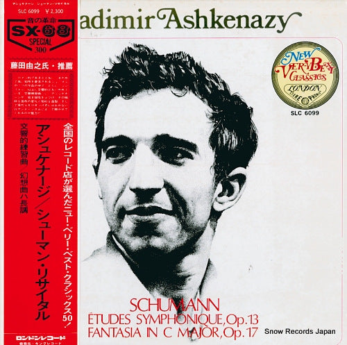 ASHKENAZY, VLADIMIR schumann; etudes symphonique, op.13 SLC6099