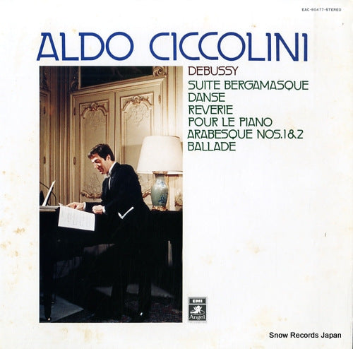 CICCOLINI, ALDO debussy; suite bergamasque EAC-80477