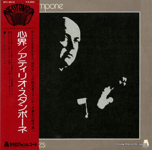 STAMPONE, ATILIO imagenes SFX-6012