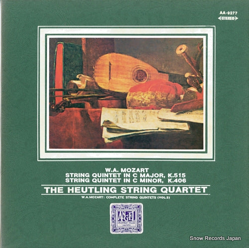 HEUTLING STRING QUARTET, THE mozart; complete string quintets vol.2 AA-9277