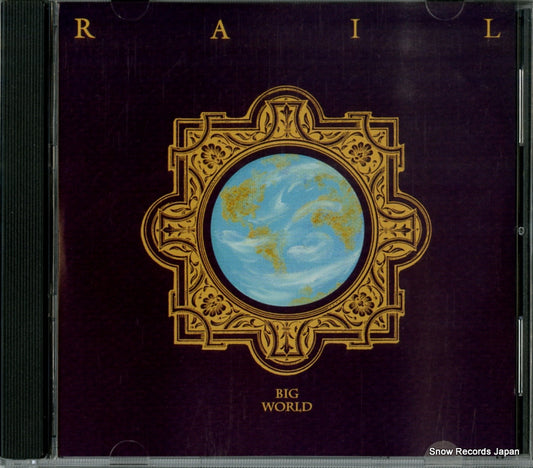 RAIL big world ART704