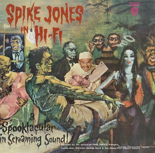 JONES, SPIKE a spooktacular in screaming sound! BP-8959