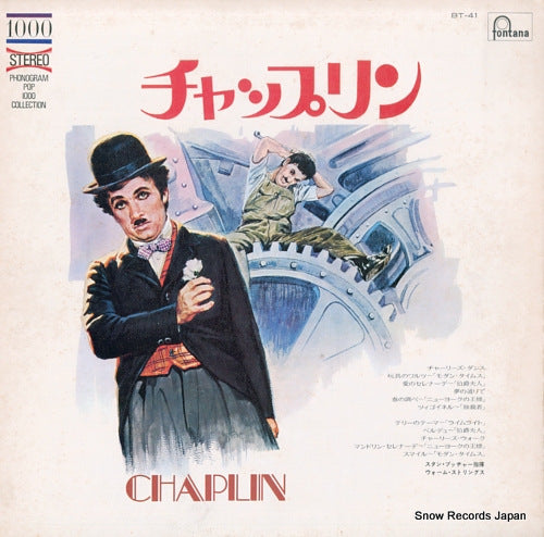 BUTCHER, STAN chaplin BT-41