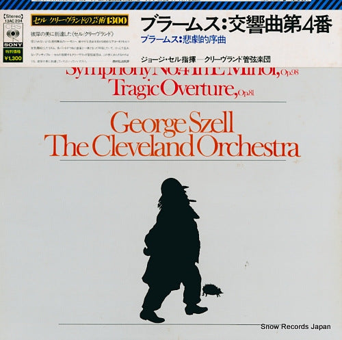 SZELL, GEORGE brahms; symphony no.4 in e minor, op.98 13AC204