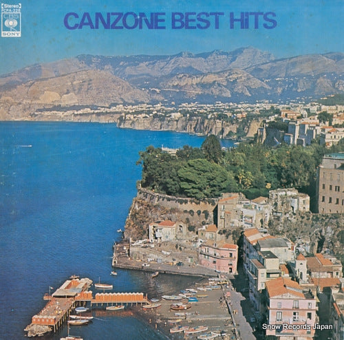 V/A canzone best hits FCPA-228
