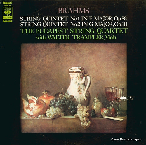 BUDAPEST STRING QUARTET, THE brahms; string quintet no.1 & no.2 SOCM25