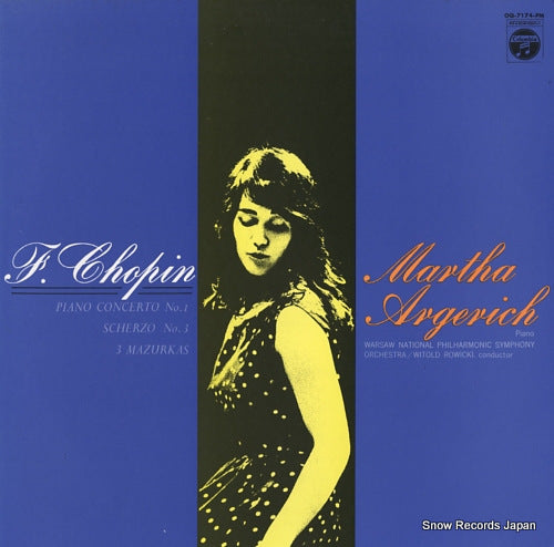 ARGERICH, MARTHA chopin; concert no.1 e minor for piano op.11 OQ-7174-PM