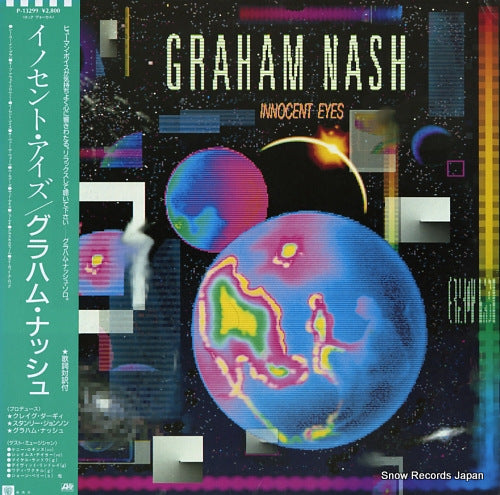 NASH, GRAHAM innocent eyes P-13299