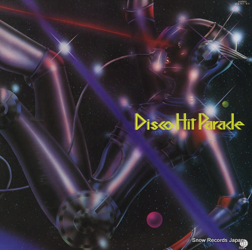 V/A disco hit parade ULS-147-8-V