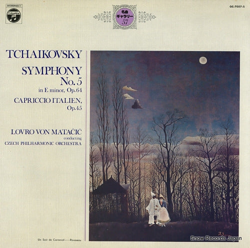 MATACIC, LOVRO VON tchaikovsky; symphony no.5 in e minor, op.64 OC-7057-S