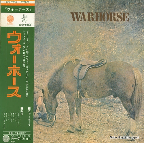 WARHORSE warhorse SFX-7380