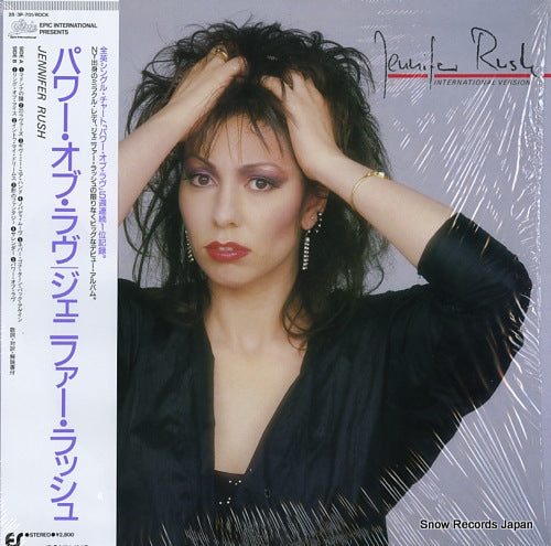 RUSH, JENNIFER international version 28.3P-701