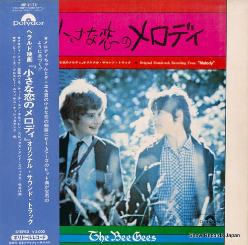 BEE GEES, THE melody MP2172