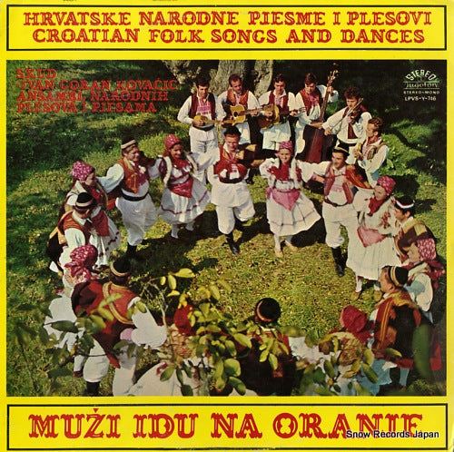 V/A muzi idu na oranje LPVS-Y-746