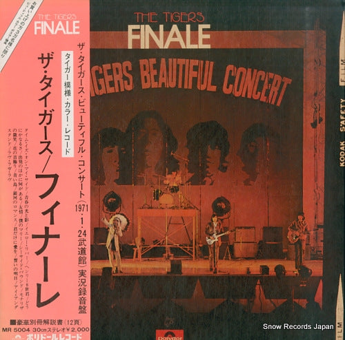 TIGERS, THE finale MR5004