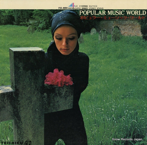 WORLD CONCERT ORCHESTRA popular music world FX-405
