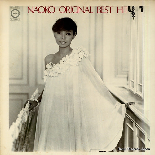 KEN, NAOKO original best hit C25A0004