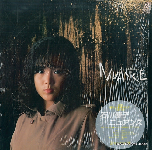 ISHIKAWA, YUKO nuance RL-3021