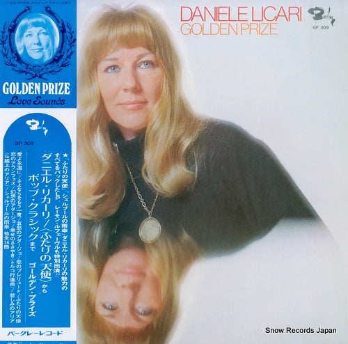 LICARI, DANIELLE golden prize GP-309