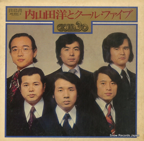 UCHIYAMADA, HIROSHI, AND COOL FIVE gold 30 JRX-9001-2