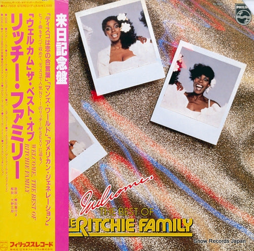 RITCHIE FAMILY, THE welcome, the best of ritchie family RJ-7659