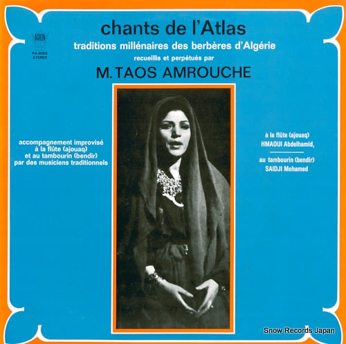 AMROUCHE, M.TAOS chants de l'atlas PA-6062