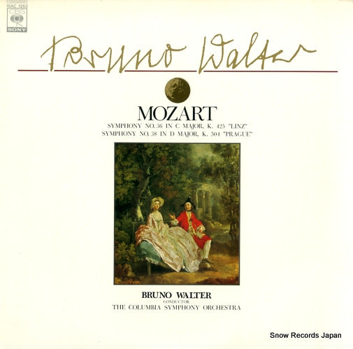 WALTER, BRUNO mozart; symphony no.36 in c major k.425 linz 15AC1263