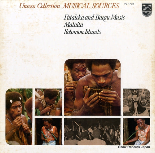 V/A fataleka and baegu music PC-1708