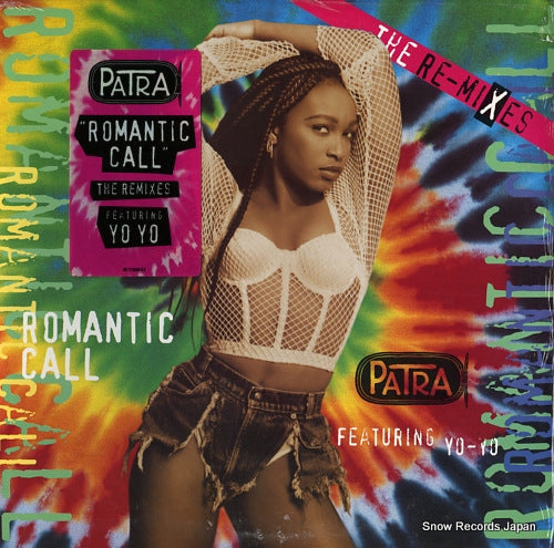 PATRA romantic call 4977649