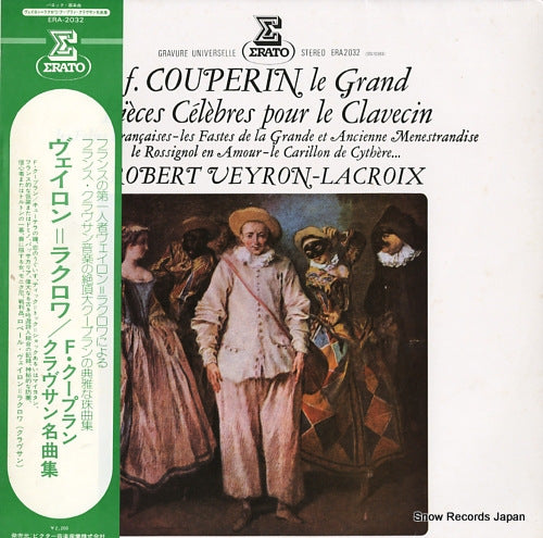 VEYRON-LACROIX, ROBERT francois couperin; pieces celebres pour le clavecin ERA-2032