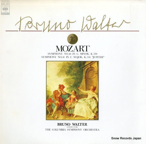 WALTER, BRUNO mozart; symphony no.40 in g minor, k.550 15AC1264