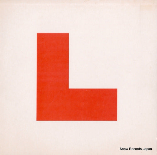 CREME, LOL, AND KEVIN GODLEY l RJ-7515
