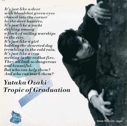 OZAKI, YUTAKA tropic of graduation 28AH1838