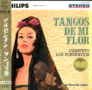 CUARTETO LOS PORTENITOS tangos de mi flor SFX-7012