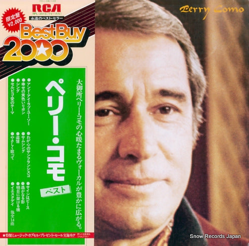 COMO, PERRY perry como RPL-3515