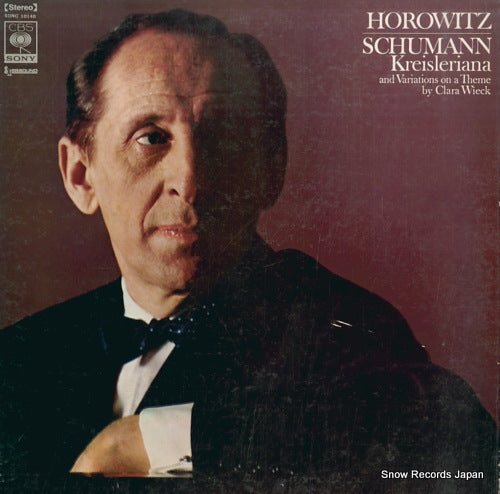 HOROWITZ, VLADIMIR schumann; kreisleriana SONC10148