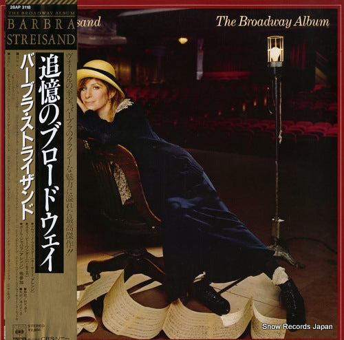 STREISAND, BARBRA the broadway album 28AP3118