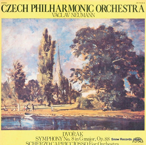 NEUMANN, VACLAV dvorak; symphony no.8 in g major, op.88 OP-7039-S