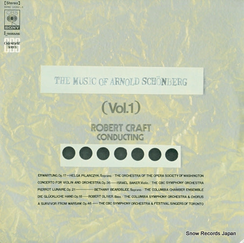 CRAFT, ROBERT the music of arnold schoenberg vol.1 SONC10352-3