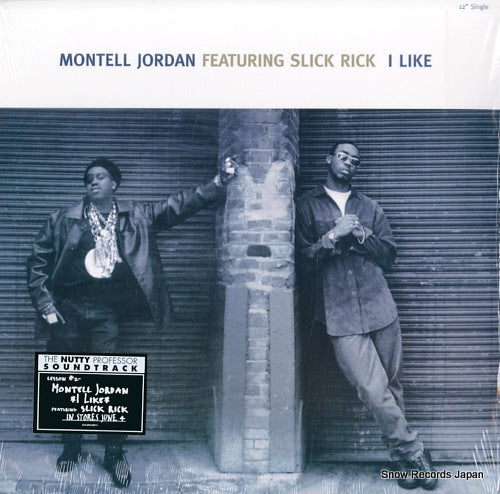 JORDAN, MONTELL i like 314575047-1