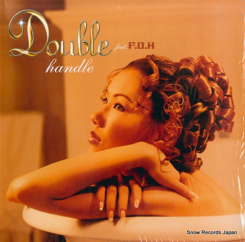 DOUBLE handle DBL-0007
