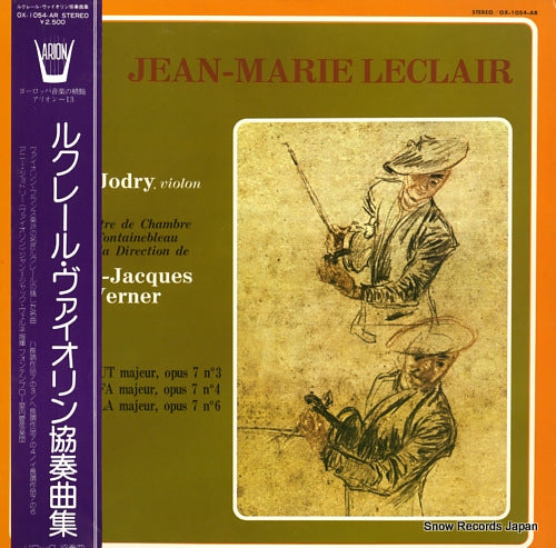 JORDY, ANNIE trois concerti pour violon et orchestre OX-1054-AR