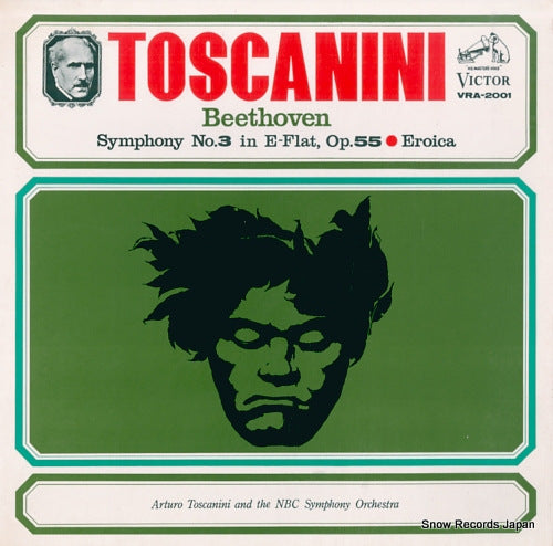 TOSCANINI, ARTURO beethoven; symphony no.3 in e-flat, op.55 eroica VRA-2001