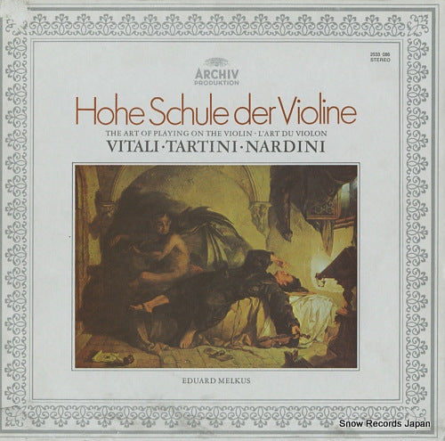 MELKUS, EDUARD the art of playing on the violin 2533086