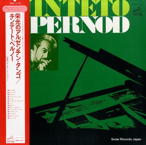 QUINTETO PERNOD quinteto pernod SWX-7118