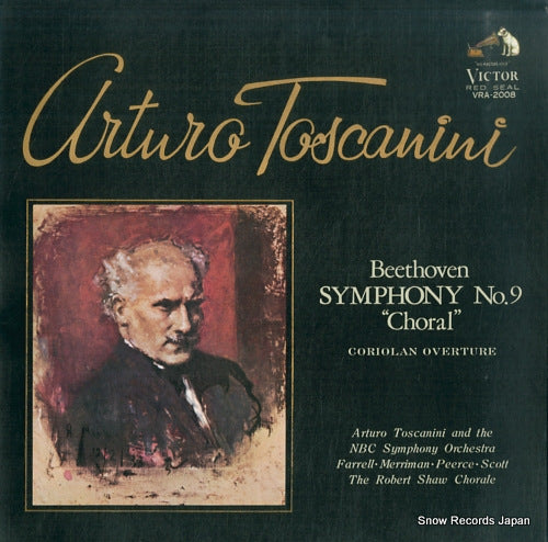 TOSCANINI, ARTURO beethoven; symphony no.9 "choral" VRA-2008