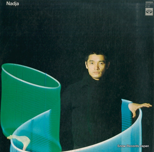 HAGIWARA, KENICHI nadja KC-9007