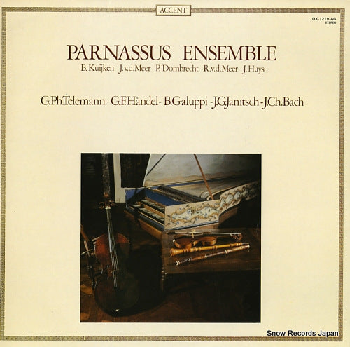 PARNASSUS ENSEMBLE handel; concerto a quattro in d minor OX-1219-AG