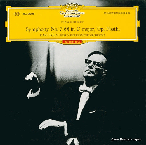 BOHM, KARL schubert; symphony no.7(9) in c major op.posth. MG-2006